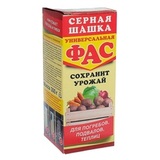 ФАС - шашка серная 300 г