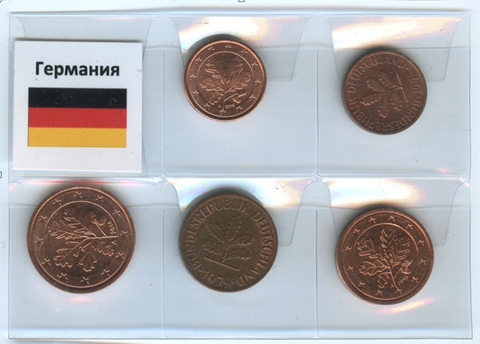 Набор монет: Германия