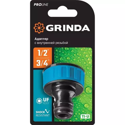 GRINDA TI-34 3/4?, с внутренней резьбой, Штуцерный адаптер, PROLine (8-426402)