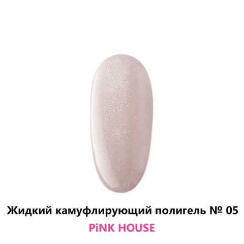 Жидкий Полигель № 05 10 мл