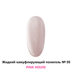 Жидкий Полигель № 05 10 мл
