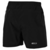 Шорты Asics Fuji Trail 2 In 1 Short