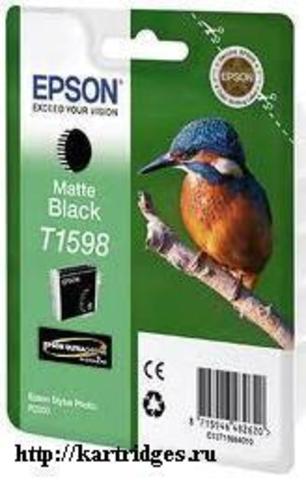 Картридж Epson T15984010