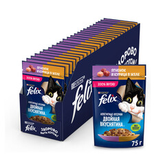Felix Двойной Вкус пауч для взрослых кошек ягненок,курциа 75 г
