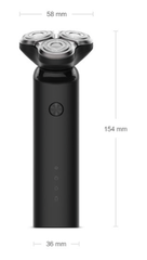 Электробритва Xiaomi Mijia Electric Shaver S500 CN, черный