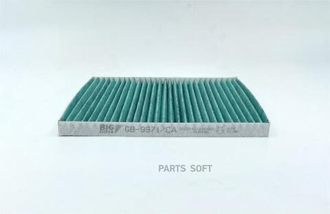 Фильтр салонный антибактериальный BIG  GB-9971/CA