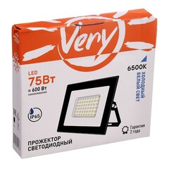 89-0-657 Прожектор светодиодный 75Вт, IP65 6500К, черный (Very)