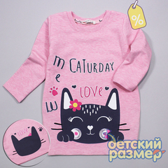 Уценка | Платье