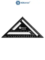 Угольник КОБАЛЬТ столярный многофункциональный, 305 мм, толщина 4,5 мм, алюминиевый, анодированное покр-е, метрическая шкала (921-701)