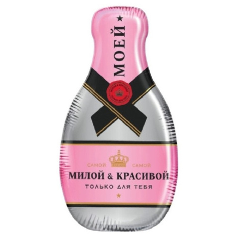 К Фигура, Бутылка Шампанское, Моей, 36