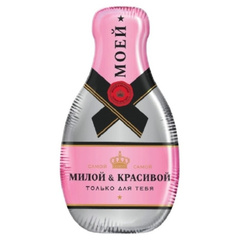 К Фигура, Бутылка Шампанское, Моей, 36