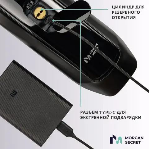 Гранит фл117 V8