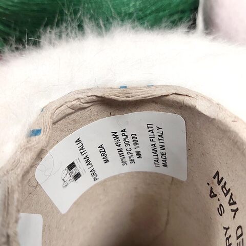 Кидмохер на полиамиде PURA LANA ITALIA / MARZIA 900 белый молочный