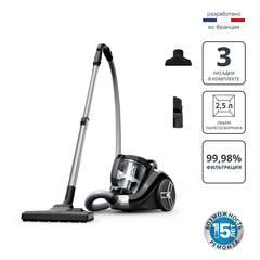 Пылесос с контейнером для пыли Tefal TW4B25EA