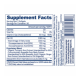 Омега-3, Omega 3 Health, BodyHealth, 60 гелевых капсул 2