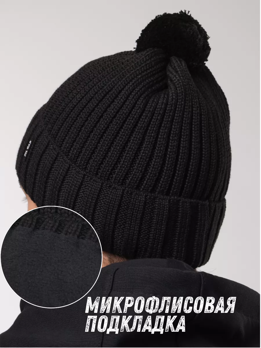 Шапка зимняя с помпоном весенняя