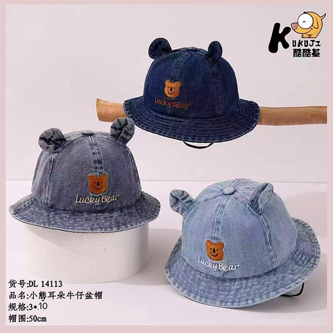 Панама джинсовая (2-5) 260325-KUK107