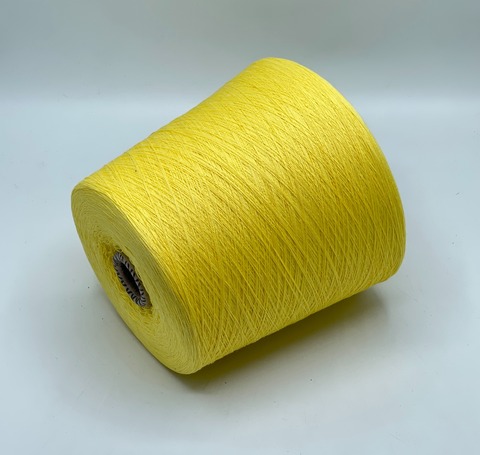 Olimpias,Cotton combed, 1693м. 100%Хлопок, Желтый(800), 39335