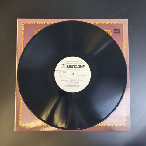 LP Гаспар Кассадо - Виолончель - Из Сокровищницы Мирового Исполнительского Искусства. Виниловая пластинка 12 дюймов. Мелодия СССР 1982 год.