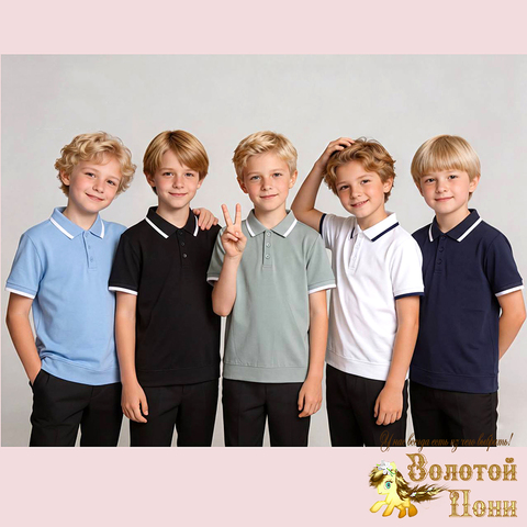 Поло хлопок м (7-11) 260603-SN-770696