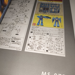 Артбук Gundam Pia: Archieves and Style of Gundam Love (на японском языке)