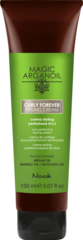 Nook Крем для всех типов вьющихся и кудрявых волос-Curly Forever Styling Cream,50 мл