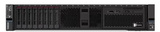 Сервер Lenovo ThinkSystem SR650 V3 3U