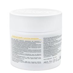 Скраб сахарный с маслом миндаля для тела, 300 мл, ARAVIA Professional