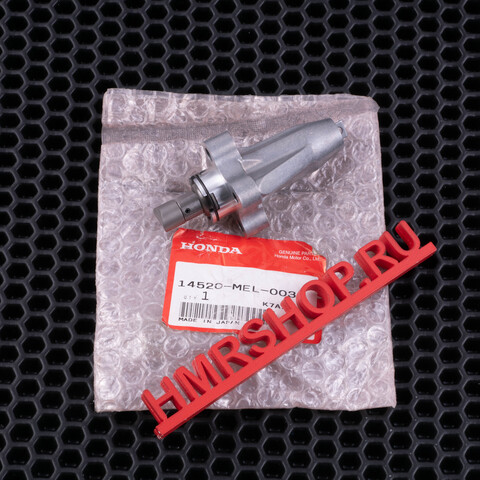 Honda Натяжитель цепи ГРМ CBR 1000RR (04-05) 14520-MEL-003