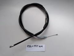 Трос сцепления для Yamaha XV1700 2001-2005 г.в.