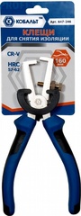 Клещи КОБАЛЬТ для снятия изоляции 160 мм, CR-V (647-246)