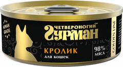 Четвероногий Гурман Golden консервы для кошек кролик 100 г