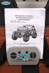 Jeep Wrangler Т555МР (Полноприводный) www.avtoforbaby-spb.ru