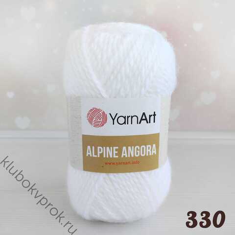 YARNART ALPINE ANGORA 330, Белоснежный