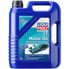 Минеральное моторное масло для водной техники Marine 2T Motor Oil - 5 л