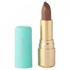 Помада для губ Nude Createur, тон 16 серо-бежевый