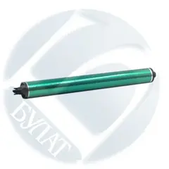Фоторецептор Xerox DocuColor 240, 252, WorkCentre 7655, 7755 Цветной FUJI (Green)