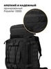 Картинка рюкзак тактический Swicky 19780 black - 6