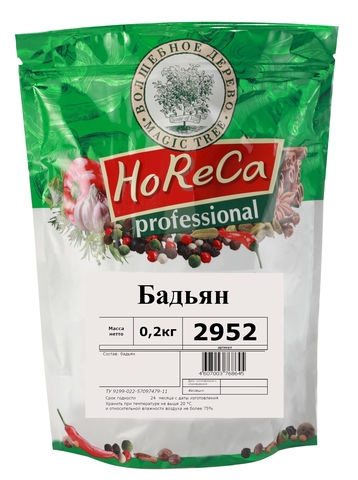 Бадьян HORECA в ДОЙ-паках 0,2кг