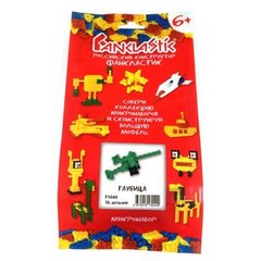 Конструктор"Гаубица"