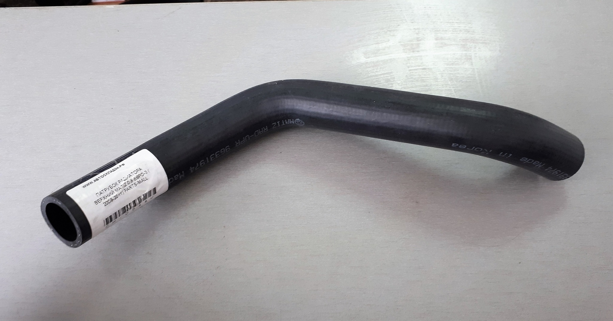 8 артикул. 8. патрубок радиатора нижний матиз 0. 8 артикул. патрубок нижний дэу матиз.