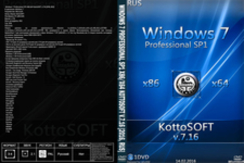 Windows 7 Professional SP1 x86/x64 KottoSOFT v.7.16 [2016, RUS]