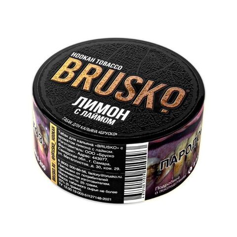 Табак Brusko - Лимон с Лаймом, 25 грамм