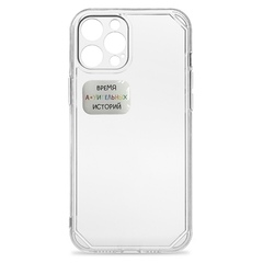 Стикеры с огоньком (18+)