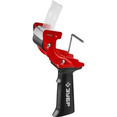 ЗУБР 50 мм, пластмассовая рукоятка, диспенсер для клеящих лент (1201)