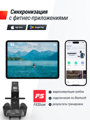 Гребной тренажер UNIX Fit Water Rower 340
