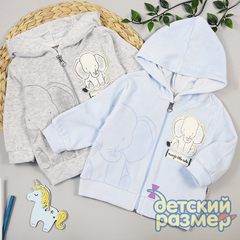 Толстовка (велюр, нашивка)