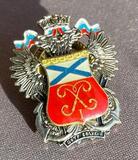 K15417 Знак Петр Великий № 132. Винт, эмаль, многослойный, тяжелый металл, в идеале, номерной