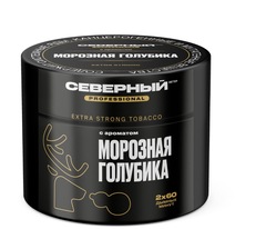 Ветер Северный Professional - Морозная голубика, 40 гр