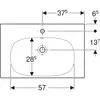 Раковина Geberit Acanto, с укороченным вылетом, полка: B=75см, T=42.2см, Отверстие под смеситель=По центру, Перелив=На виду, Белый
